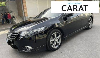 Рассмотреть Acura TSX 2011 Acura TSX 2011 - авто лізинг Carat