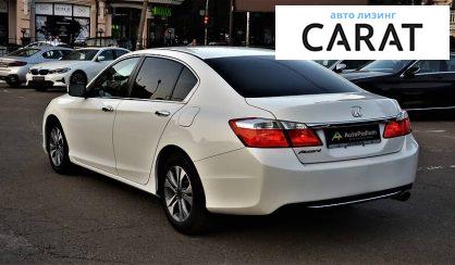 Honda Accord 2014