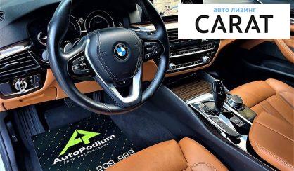 BMW 530 2018