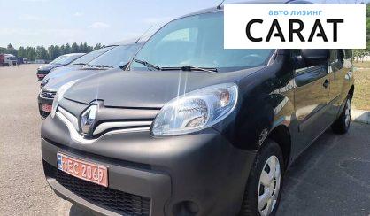 Рассмотреть Renault Kangoo груз. 2017 Renault Kangoo груз. 2017 - авто лізинг Carat