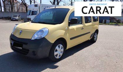 Renault Kangoo пасс. 2011