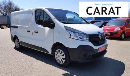 Renault Trafic груз. 2017