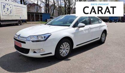 Рассмотреть Citroen C5 2012 Citroen C5 2012 - авто лізинг Carat