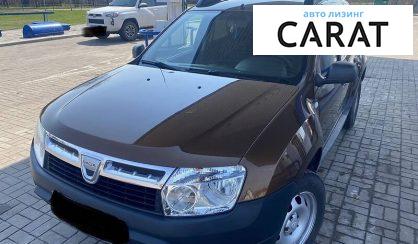 Рассмотреть Dacia Duster 2011 Dacia Duster 2011 - авто лізинг Carat