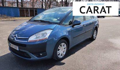 Рассмотреть Citroen Grand C4 Picasso 2009 Citroen Grand C4 Picasso 2009 - авто лізинг Carat