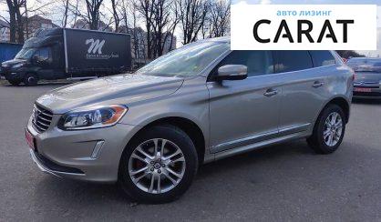 Рассмотреть Volvo XC60 2015 Volvo XC60 2015 - авто лізинг Carat