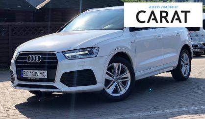 Рассмотреть Audi Q3 2017 Audi Q3 2017 - авто лізинг Carat