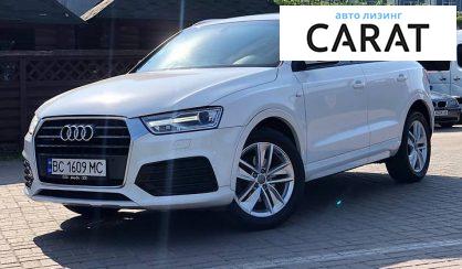 Audi Q3 2017