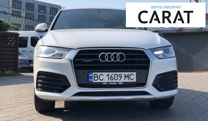 Audi Q3 2017