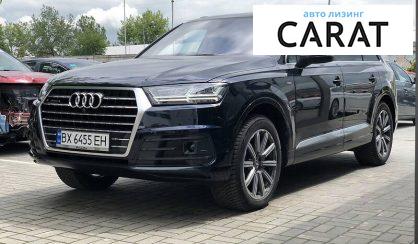 Audi Q7 2016