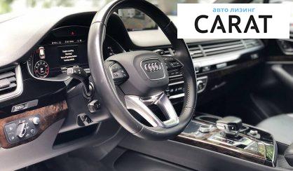 Audi Q7 2016