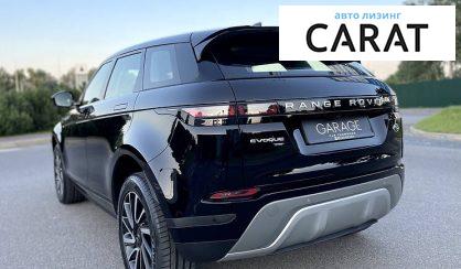 Land Rover Range Rover Evoque 2020