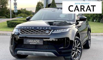 Land Rover Range Rover Evoque 2020