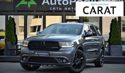 Dodge Durango 2018