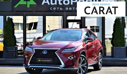 Lexus RX 350 2019 Lexus RX 350 2019