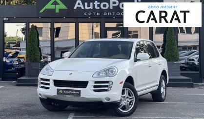 Porsche Cayenne 2008