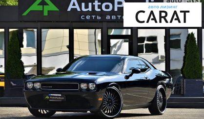 Dodge Challenger 2013