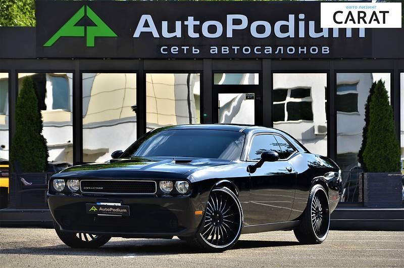 Dodge Challenger 2013 Dodge Challenger 2013