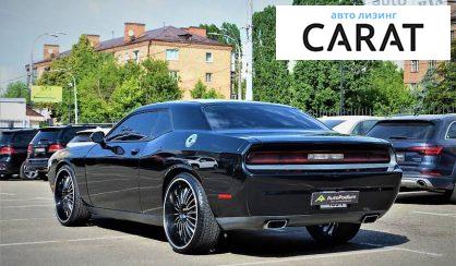 Dodge Challenger 2013