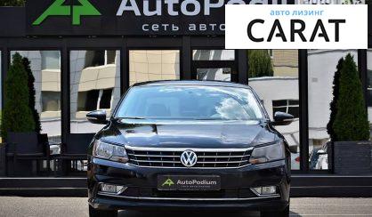 Volkswagen Passat B7 2017