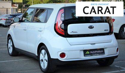 Kia Soul 2016