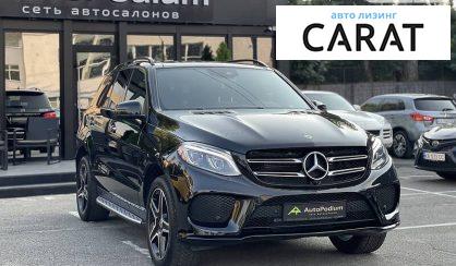 Mercedes-Benz GLE 350 2018