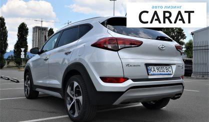 Hyundai Tucson 2017