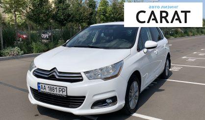 Рассмотреть Citroen C4 2016 Citroen C4 2016 - авто лізинг Carat