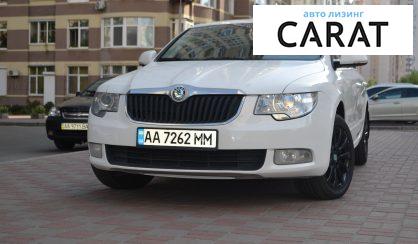 Skoda Superb 2012