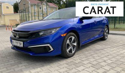 Honda Civic 2019 Honda Civic 2019