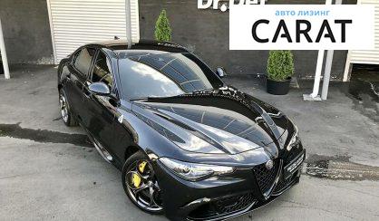 Alfa Romeo Giulia 2019