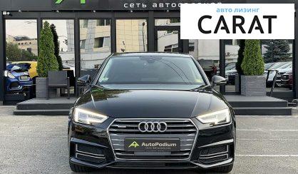 Audi A4 2016