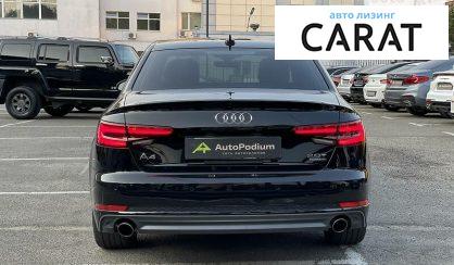 Audi A4 2016