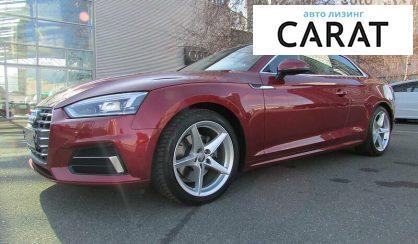 Рассмотреть Audi A5 2017 Audi A5 2017 - авто лізинг Carat