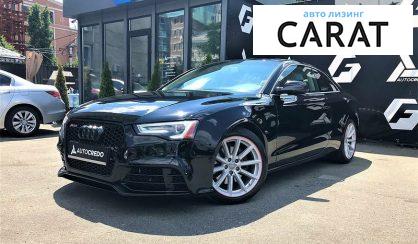 Рассмотреть Audi A5 2015 Audi A5 2015 - авто лізинг Carat