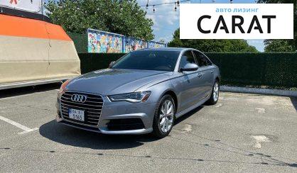 Audi A6 2016