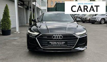 Audi A7 2018