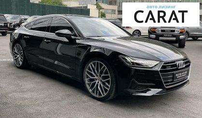 Audi A7 2018