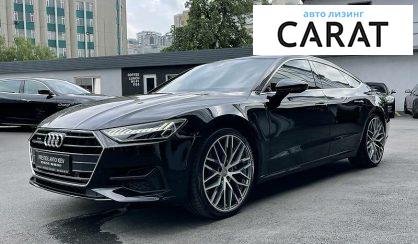 Audi A7 2018