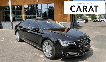 Audi A8 2012