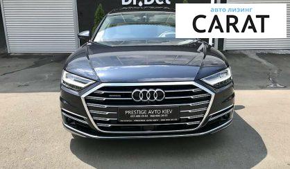 Audi A8 2017