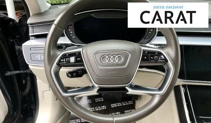 Audi A8 2017