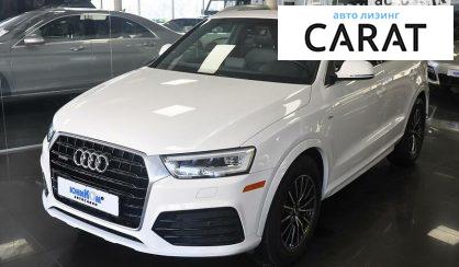 Рассмотреть Audi Q3 2016 Audi Q3 2016 - авто лізинг Carat