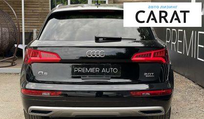 Audi Q5 2017