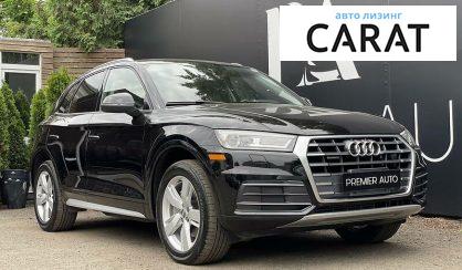 Audi Q5 2017