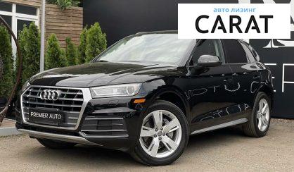 Рассмотреть Audi Q5 2017 Audi Q5 2017 - авто лізинг Carat