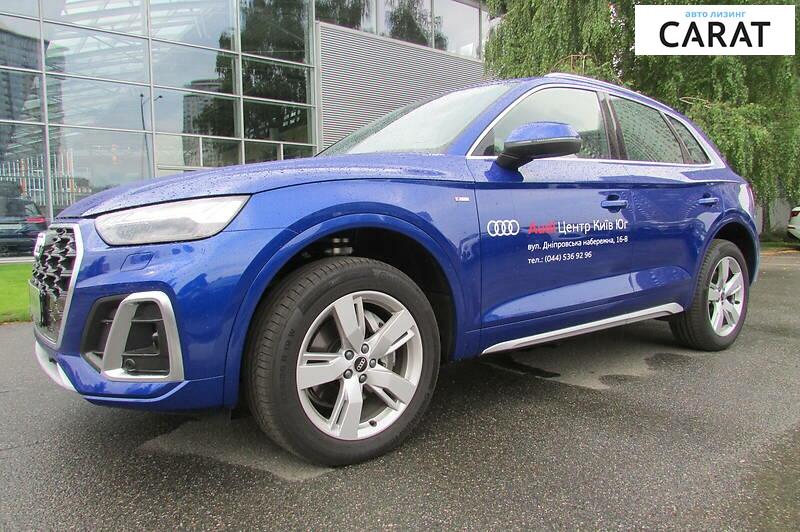 Audi Q5 2021 Audi Q5 2021