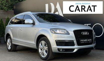 Audi Q7 2009