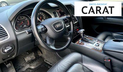 Audi Q7 2012