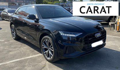 Audi Q8 2020